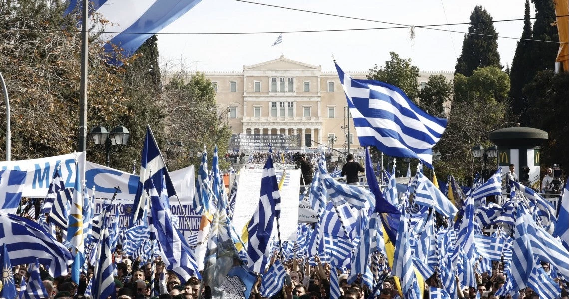 Το Σκοπιανό θα ρίξει κυβερνήσεις! Ξέρουν κάτι οι New York Times;